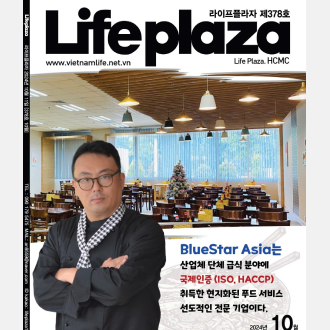 company-life-plaza